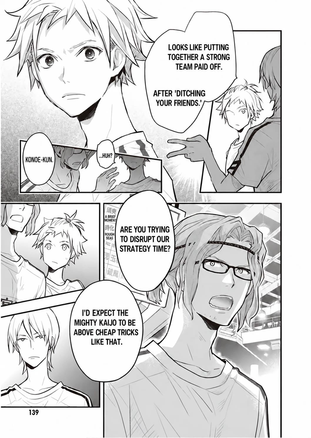 7o3x Chapter 97 page 18 - Chapter 97
