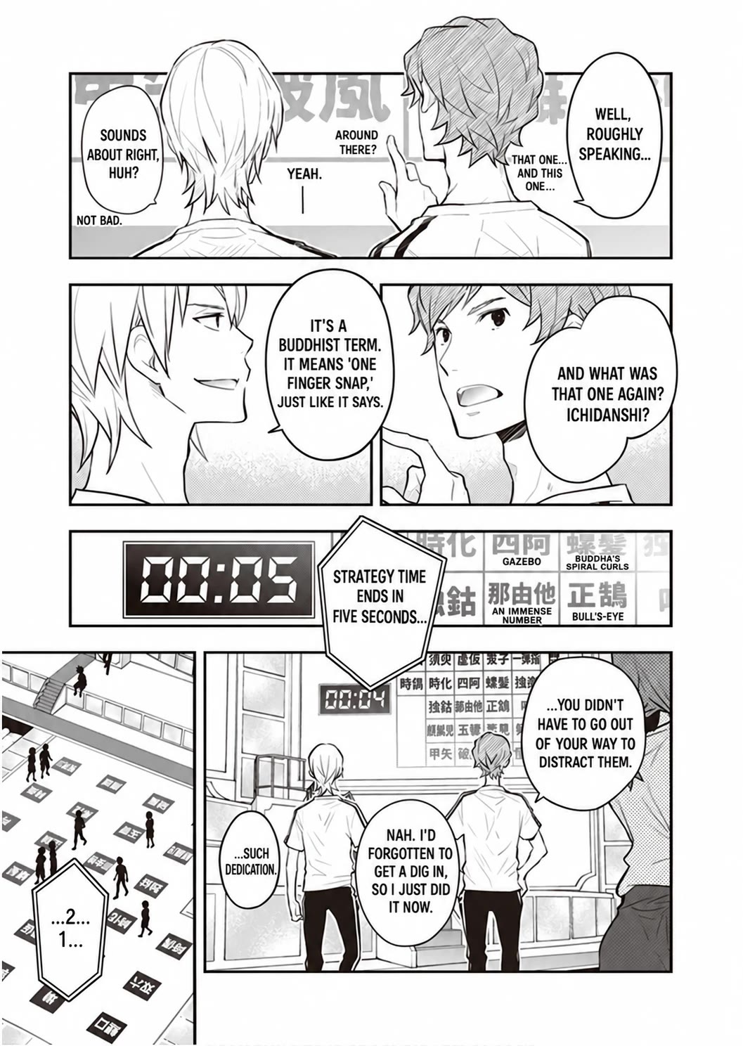7o3x Chapter 97 page 20 - Chapter 97