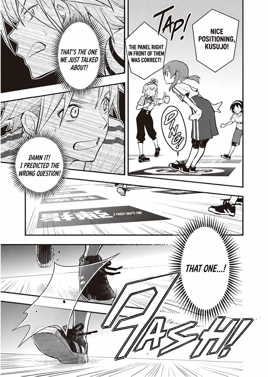 7o3x Chapter 97 page 22 - Chapter 97