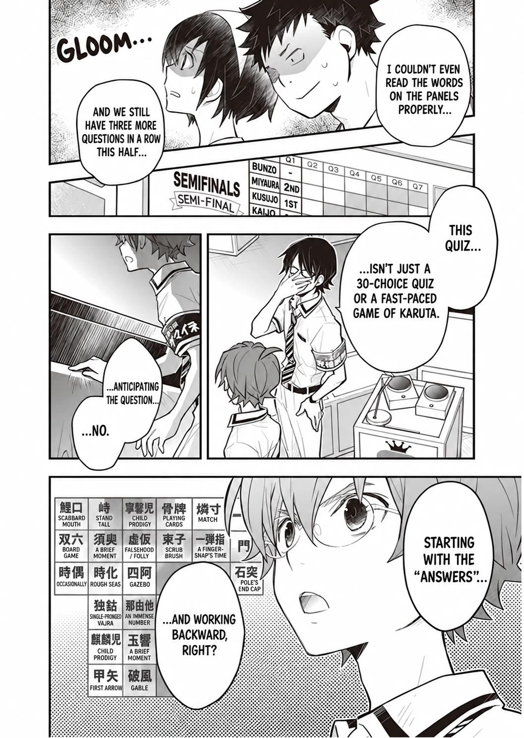 7o3x Chapter 97 page 27 - Chapter 97
