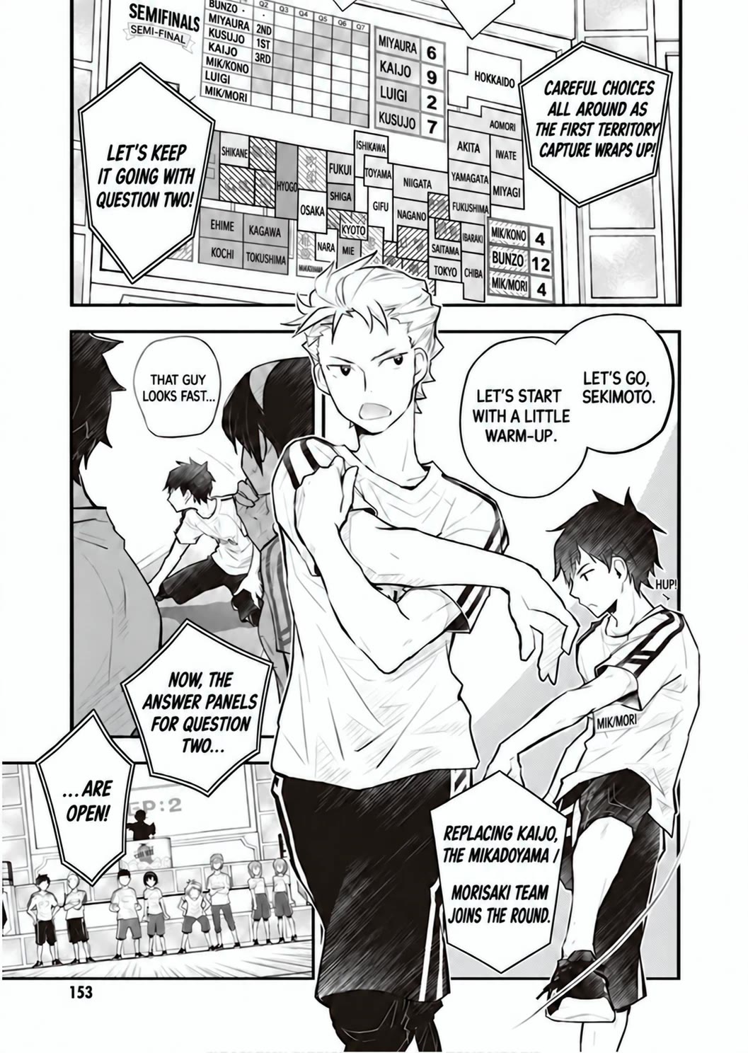 7o3x Chapter 97 page 32 - Chapter 97