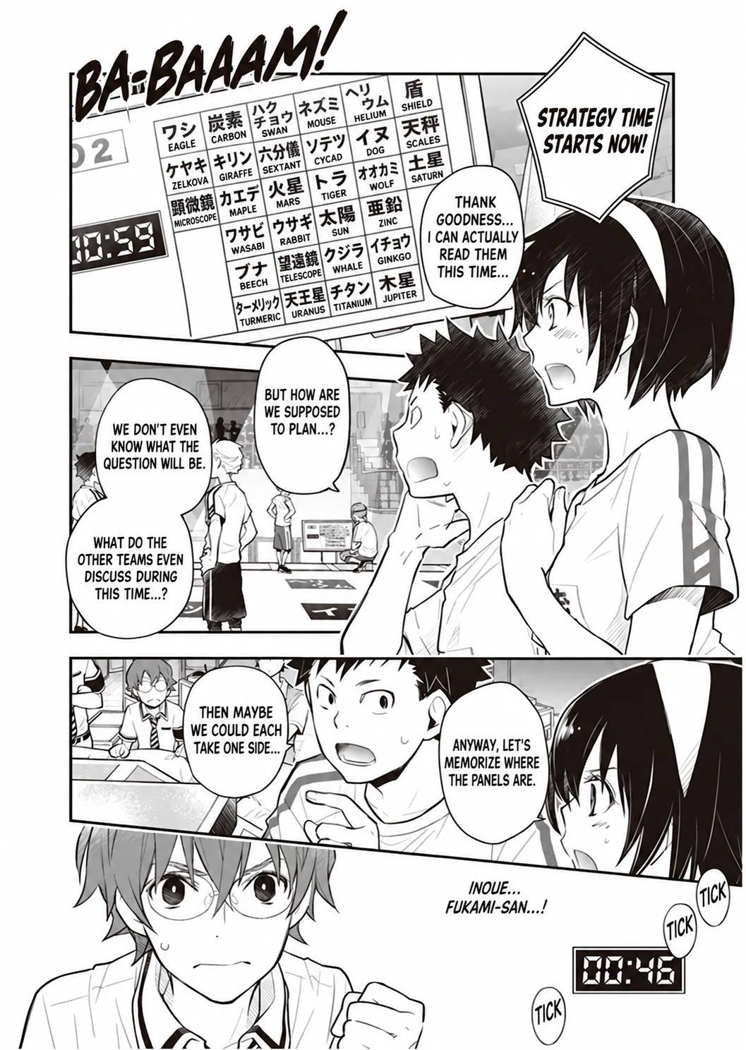 7o3x Chapter 97 page 33 - Chapter 97