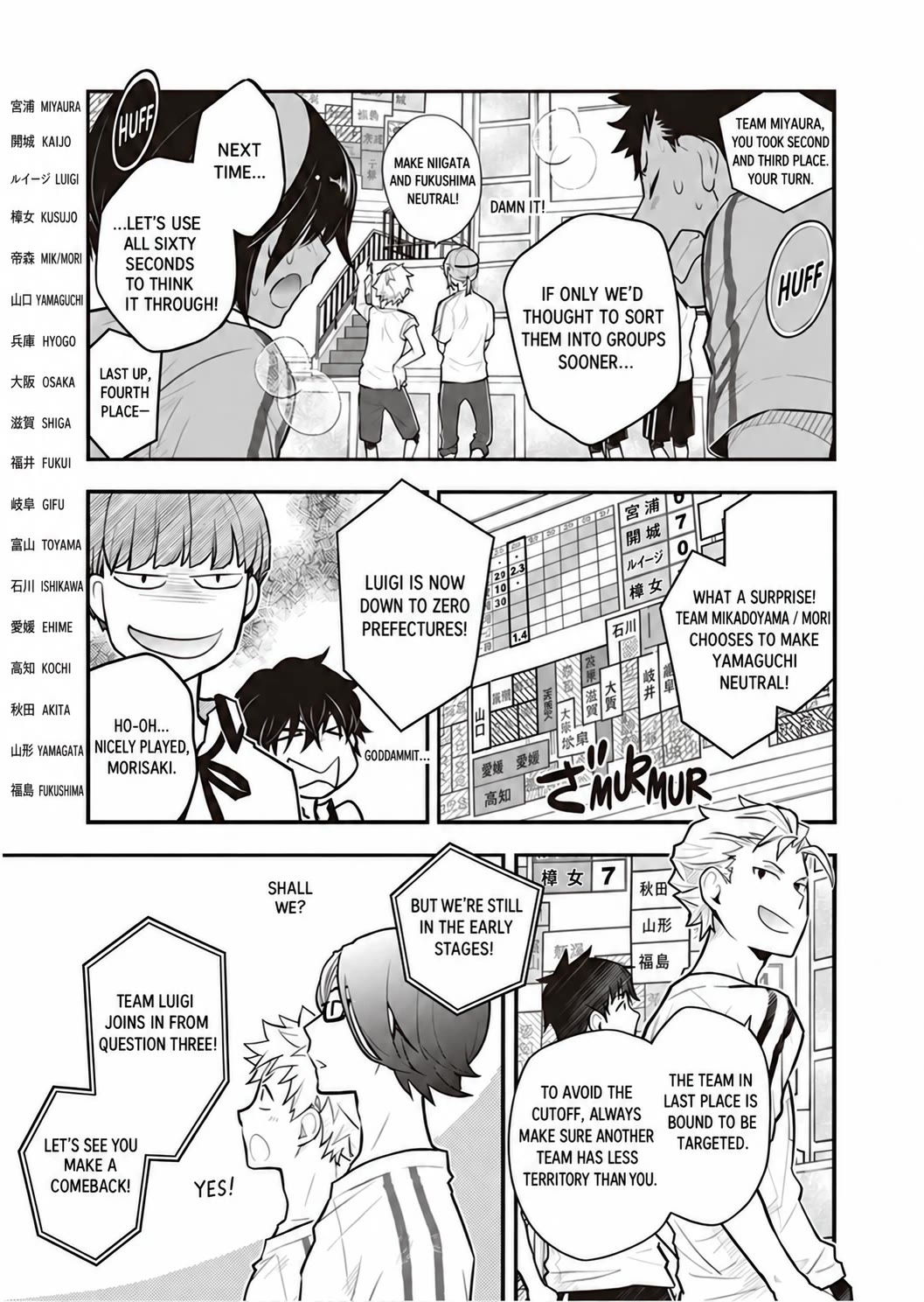 7o3x Chapter 97 page 38 - Chapter 97
