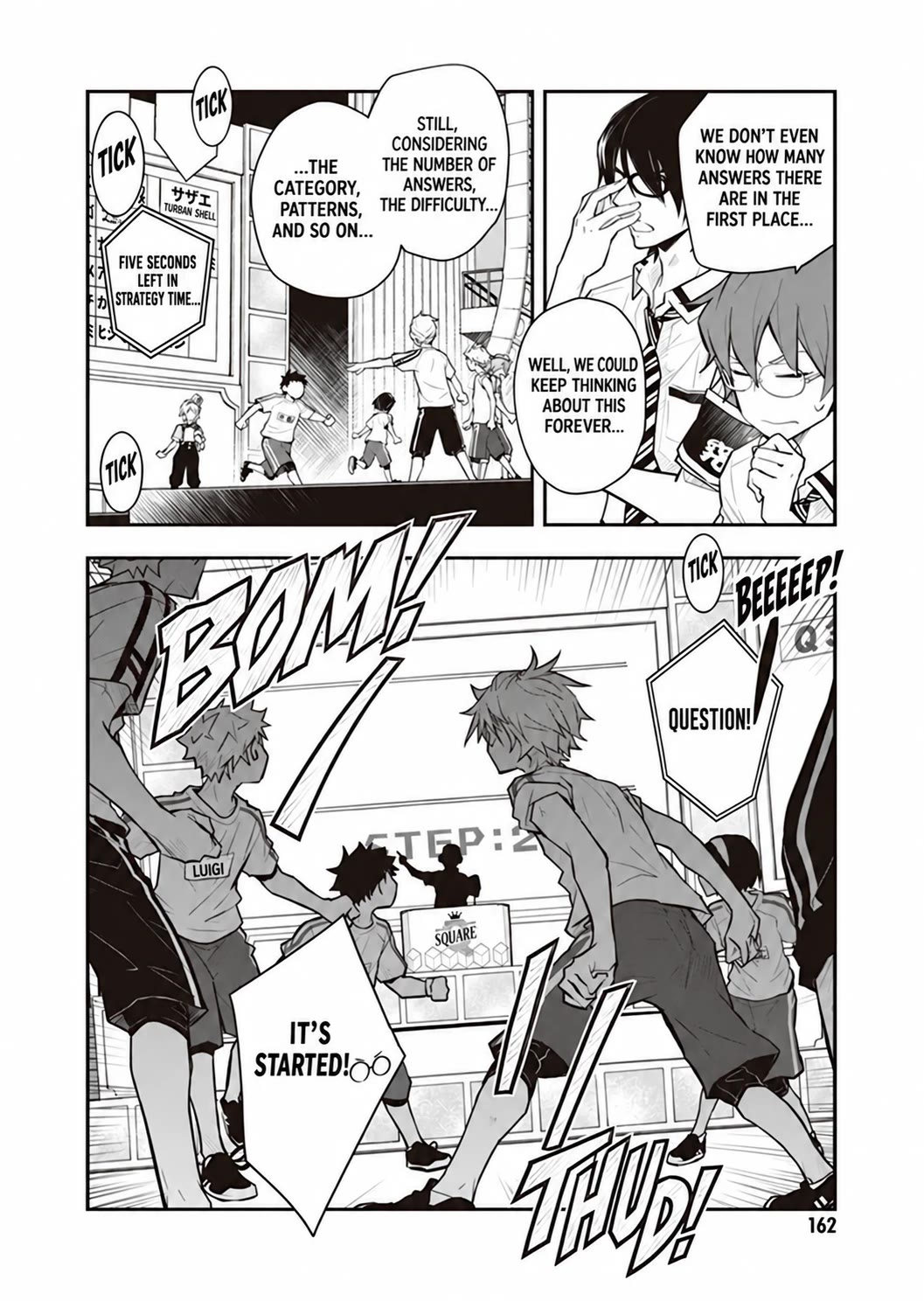 7o3x Chapter 97 page 41 - Chapter 97