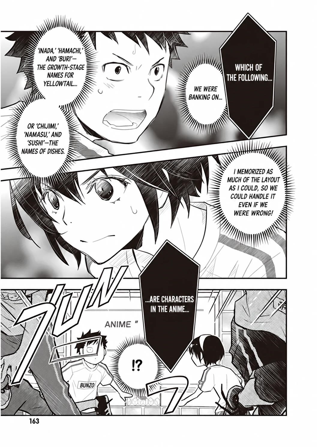 7o3x Chapter 97 page 42 - Chapter 97