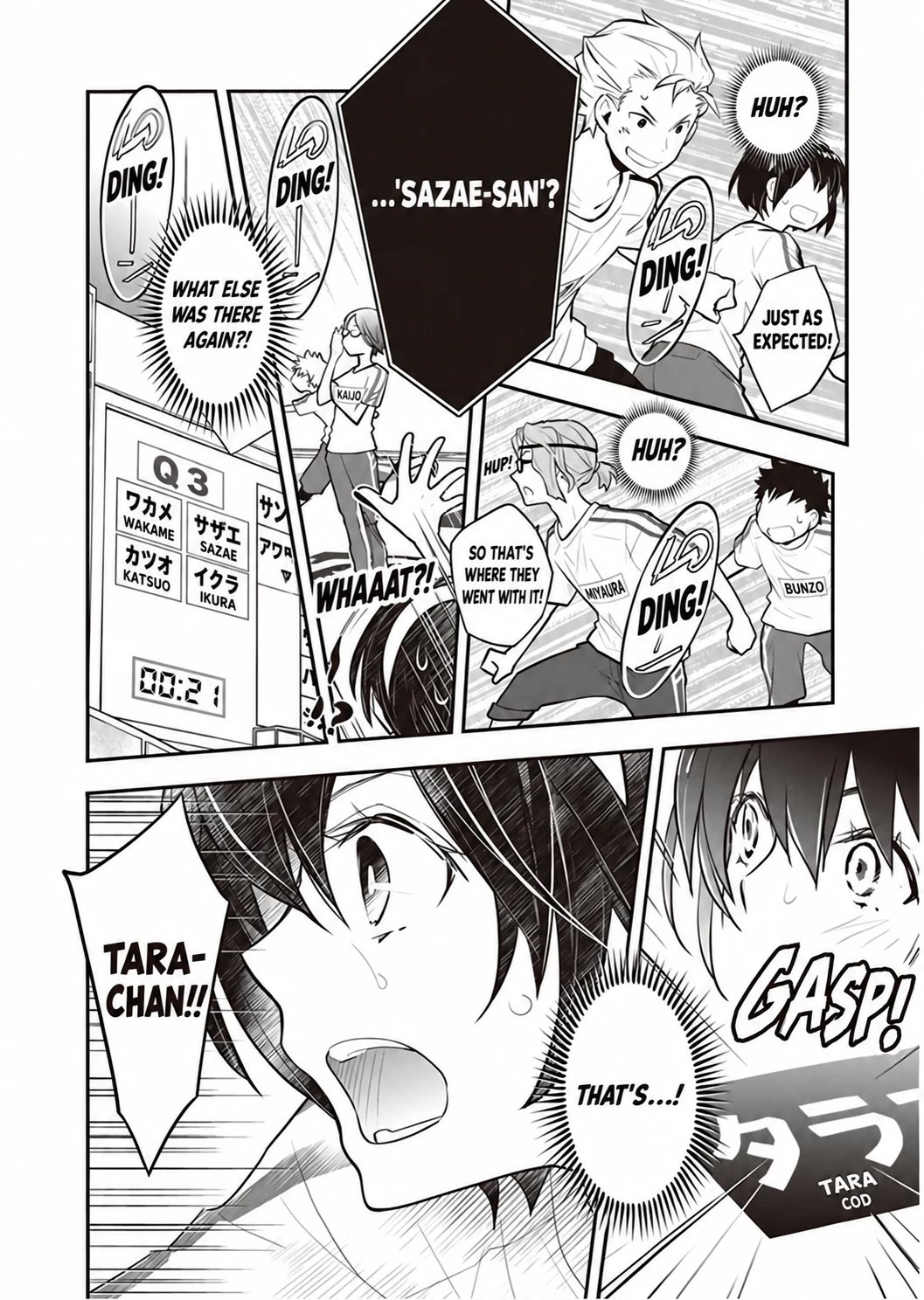 7o3x Chapter 97 page 43 - Chapter 97