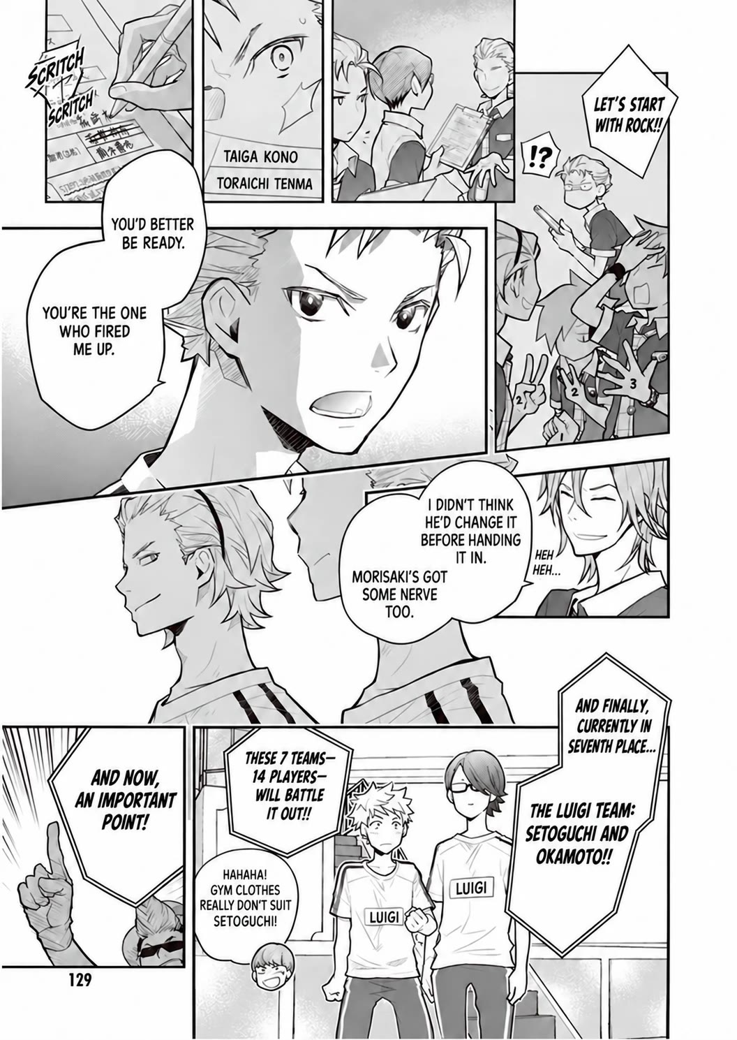 7o3x Chapter 97 page 8 - Chapter 97