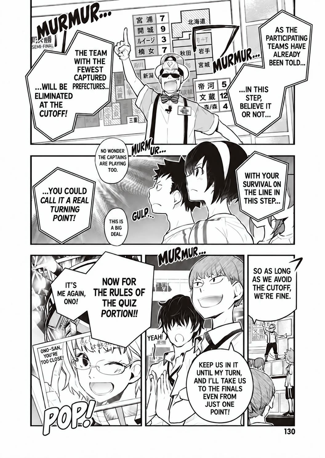 7o3x Chapter 97 page 9 - Chapter 97