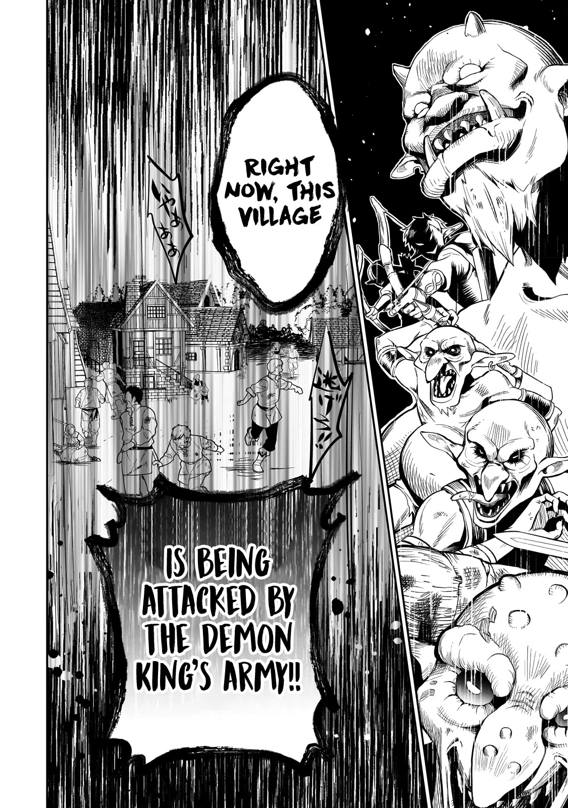 7th Demon Prince Jilbagias, The Demon Kingdom Destroyer Chapter 1 page 20 - Chapter 1: Demon Prince Jilbagias