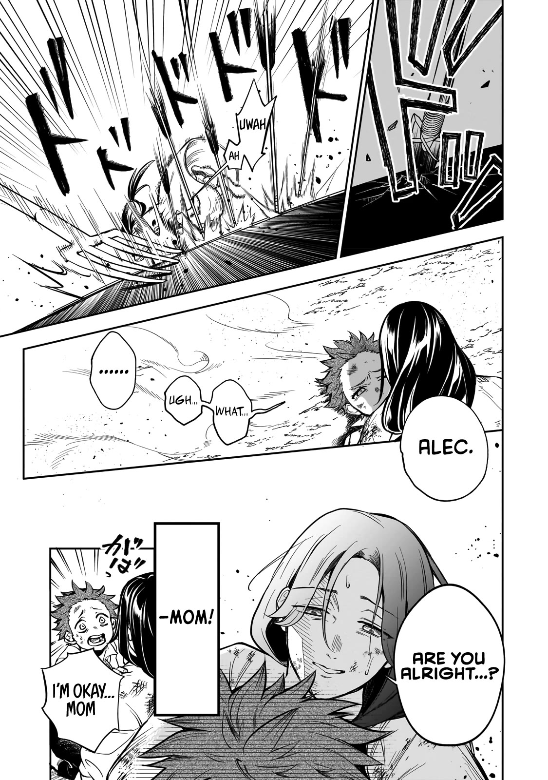 7th Demon Prince Jilbagias, The Demon Kingdom Destroyer Chapter 1 page 25 - Chapter 1: Demon Prince Jilbagias