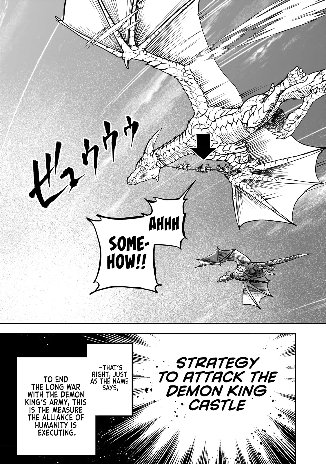 7th Demon Prince Jilbagias, The Demon Kingdom Destroyer Chapter 1 page 33 - Chapter 1: Demon Prince Jilbagias