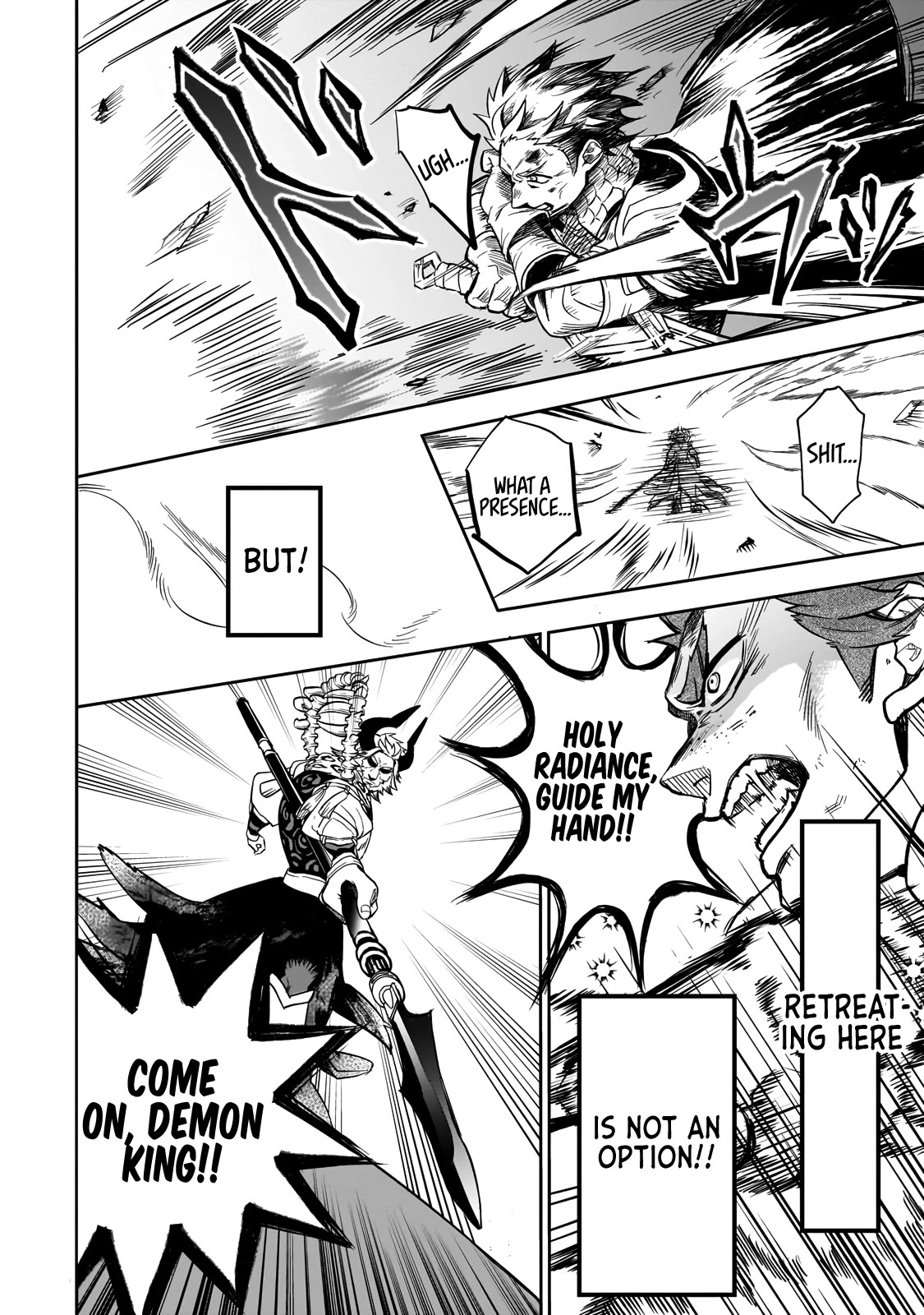 7th Demon Prince Jilbagias, The Demon Kingdom Destroyer Chapter 1 page 43 - Chapter 1: Demon Prince Jilbagias