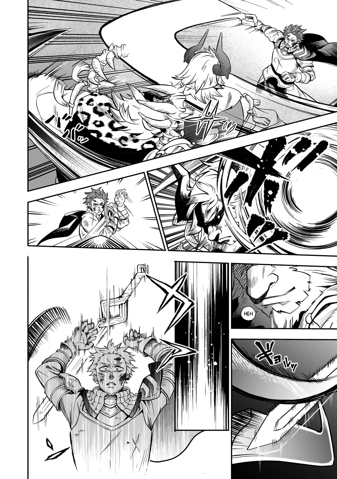 7th Demon Prince Jilbagias, The Demon Kingdom Destroyer Chapter 1 page 45 - Chapter 1: Demon Prince Jilbagias