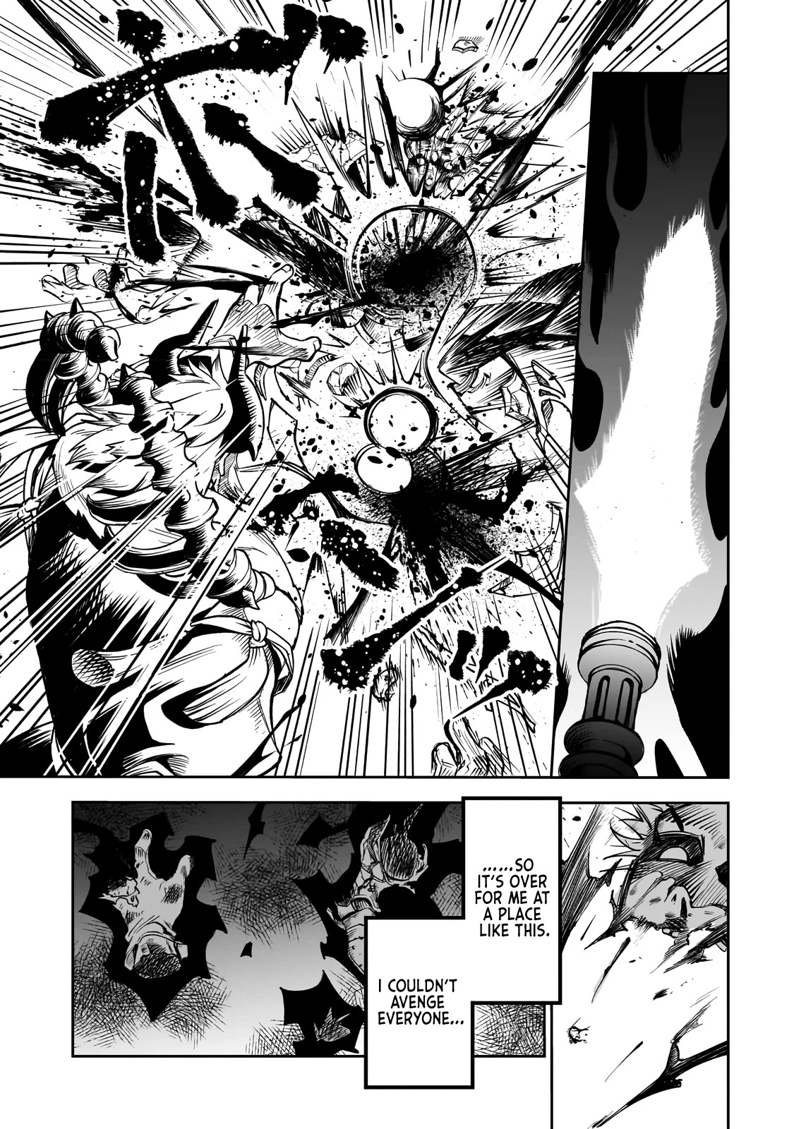 7th Demon Prince Jilbagias, The Demon Kingdom Destroyer Chapter 1 page 50 - Chapter 1: Demon Prince Jilbagias