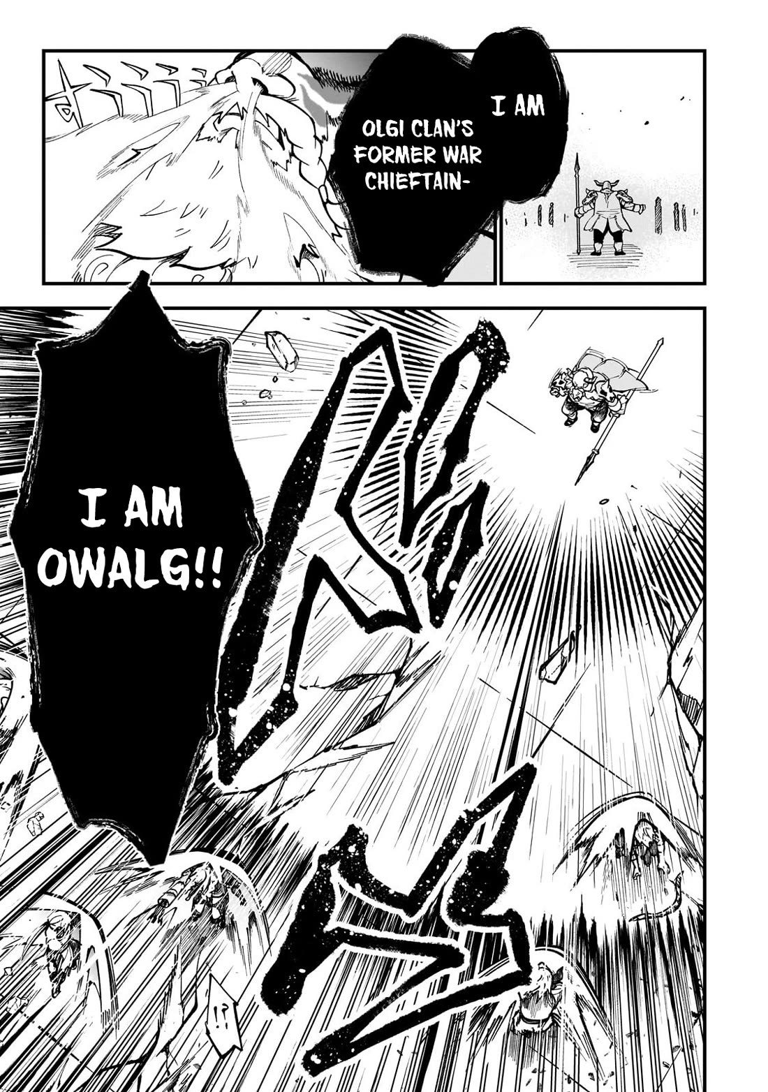 7th Demon Prince Jilbagias, The Demon Kingdom Destroyer Chapter 10 page 18 - Chapter 10