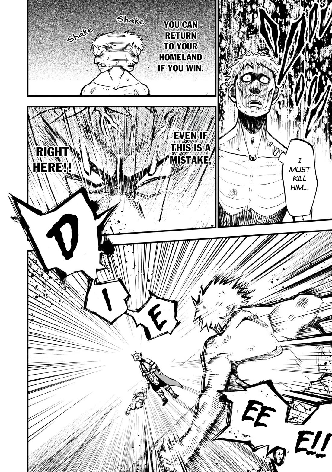 7th Demon Prince Jilbagias, The Demon Kingdom Destroyer Chapter 11 page 12 - Chapter 11