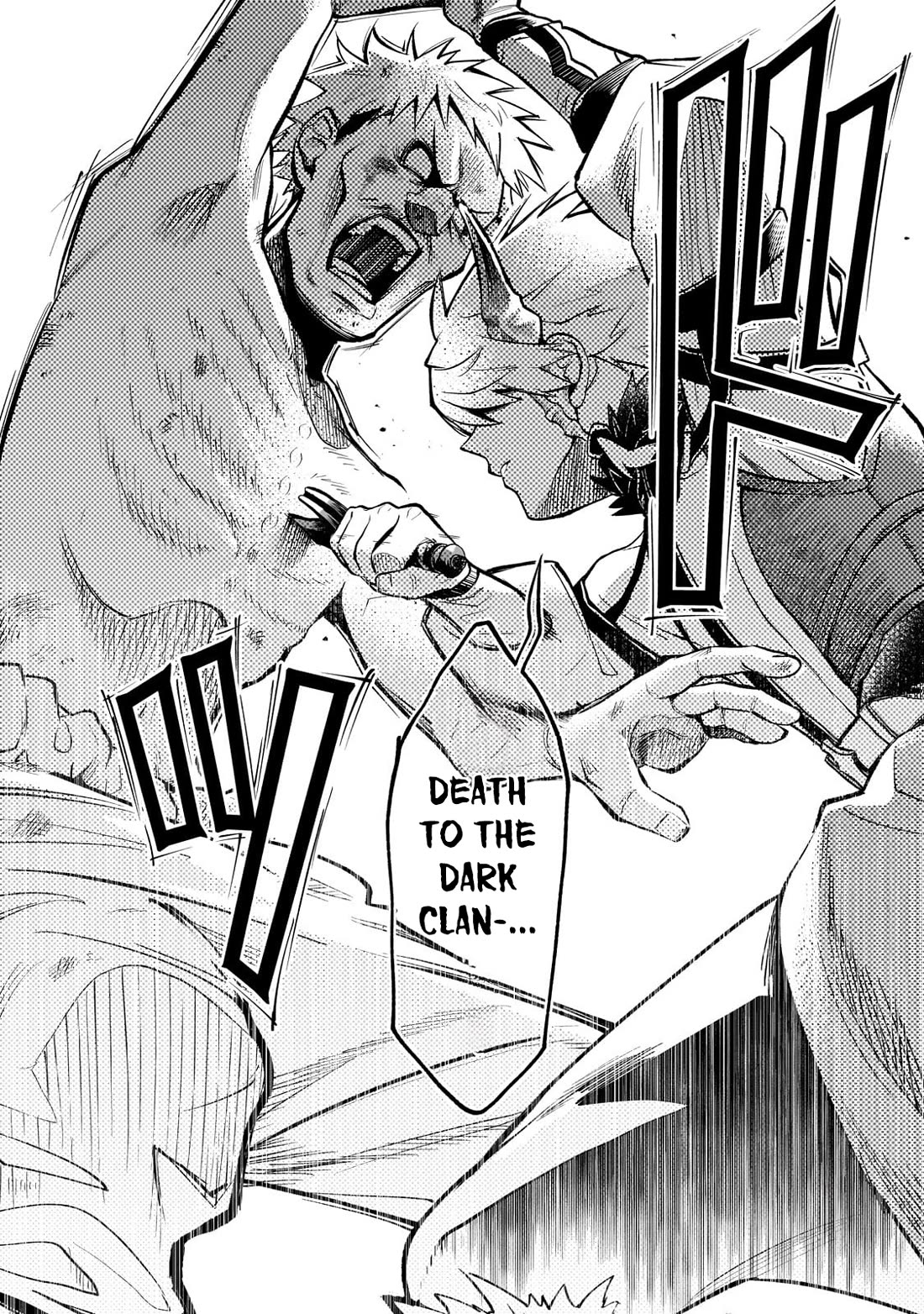 7th Demon Prince Jilbagias, The Demon Kingdom Destroyer Chapter 11 page 14 - Chapter 11