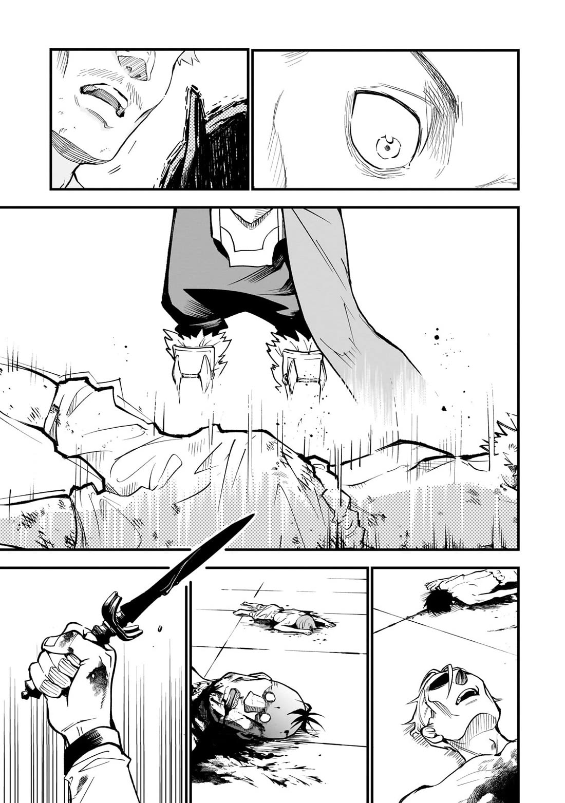 7th Demon Prince Jilbagias, The Demon Kingdom Destroyer Chapter 11 page 15 - Chapter 11