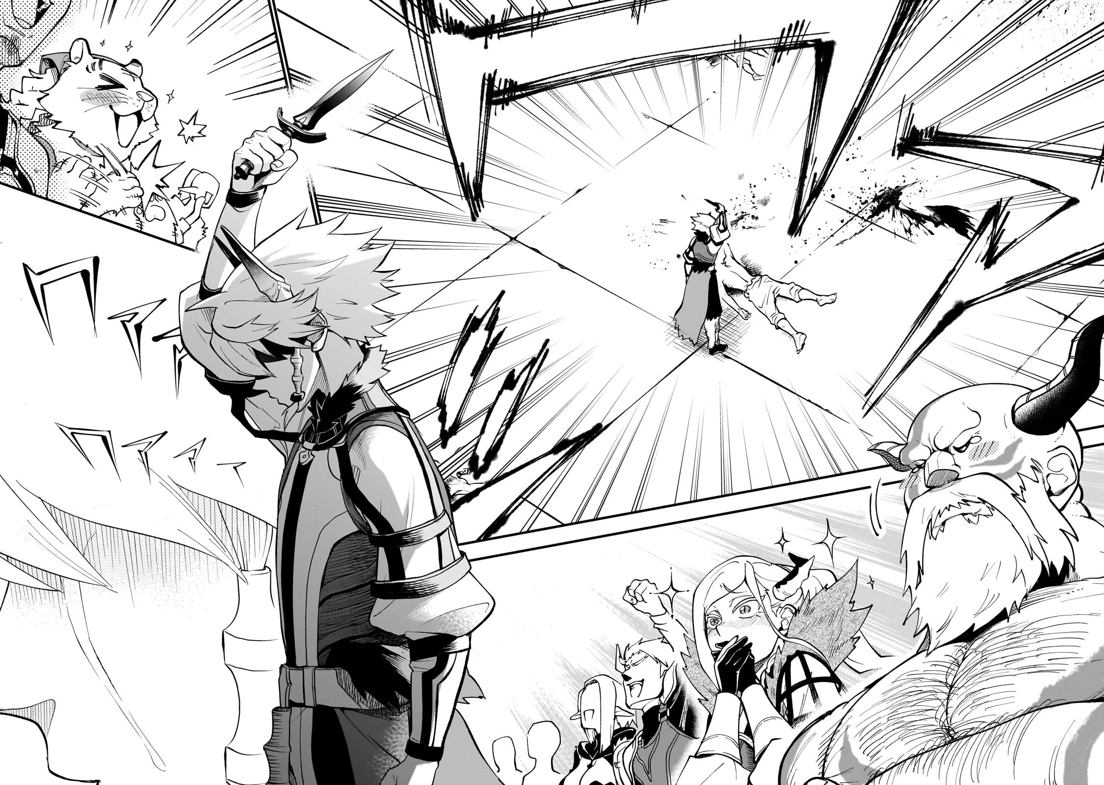 7th Demon Prince Jilbagias, The Demon Kingdom Destroyer Chapter 11 page 16 - Chapter 11
