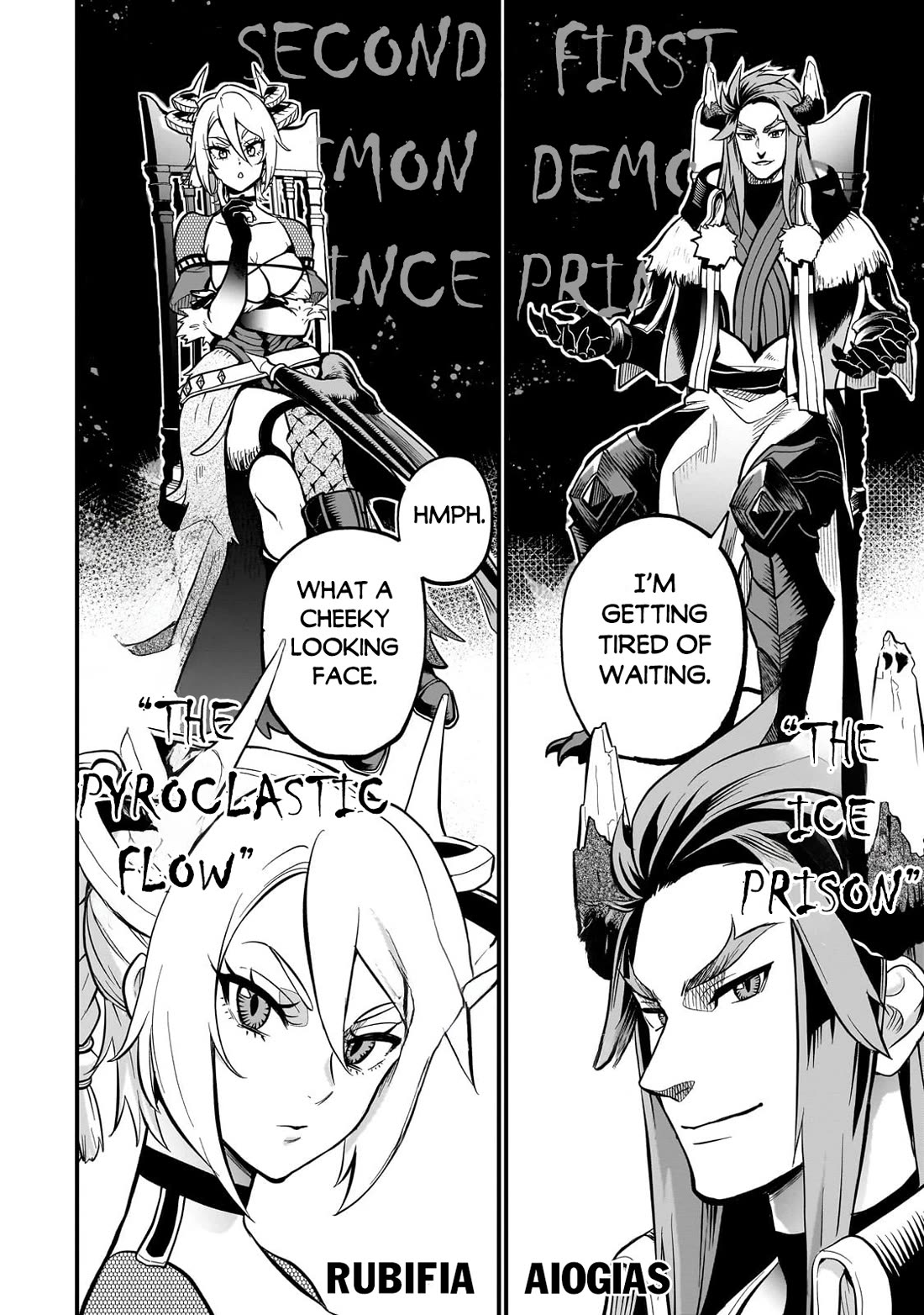 7th Demon Prince Jilbagias, The Demon Kingdom Destroyer Chapter 12 page 21 - Chapter 12