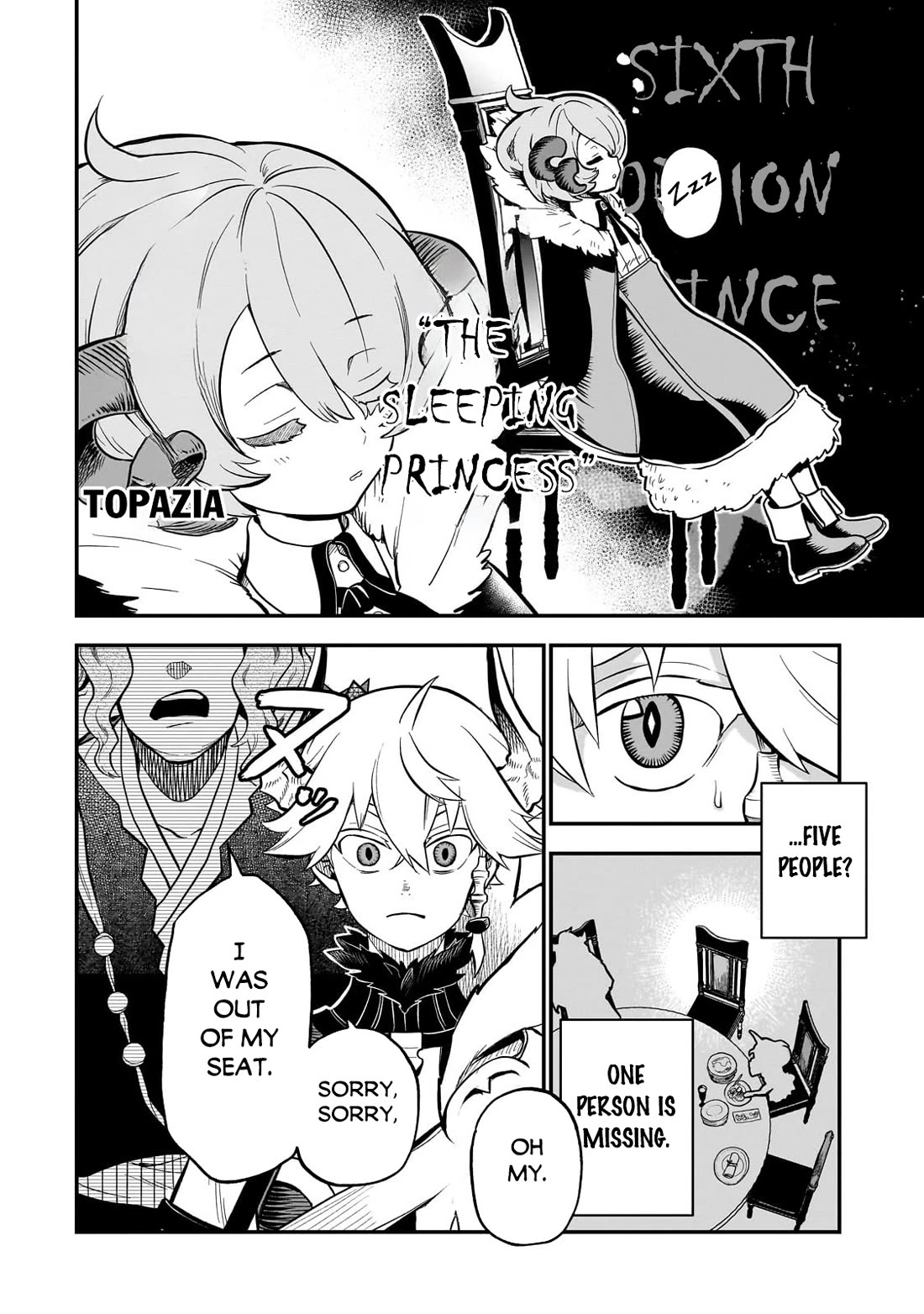7th Demon Prince Jilbagias, The Demon Kingdom Destroyer Chapter 12 page 23 - Chapter 12