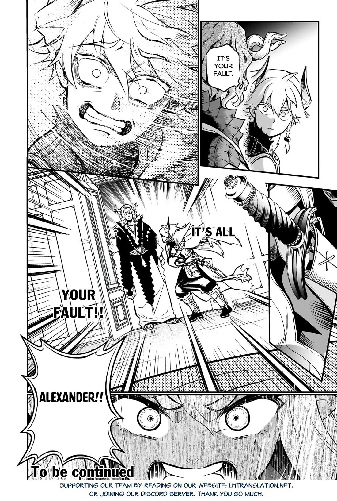 7th Demon Prince Jilbagias, The Demon Kingdom Destroyer Chapter 12 page 26 - Chapter 12