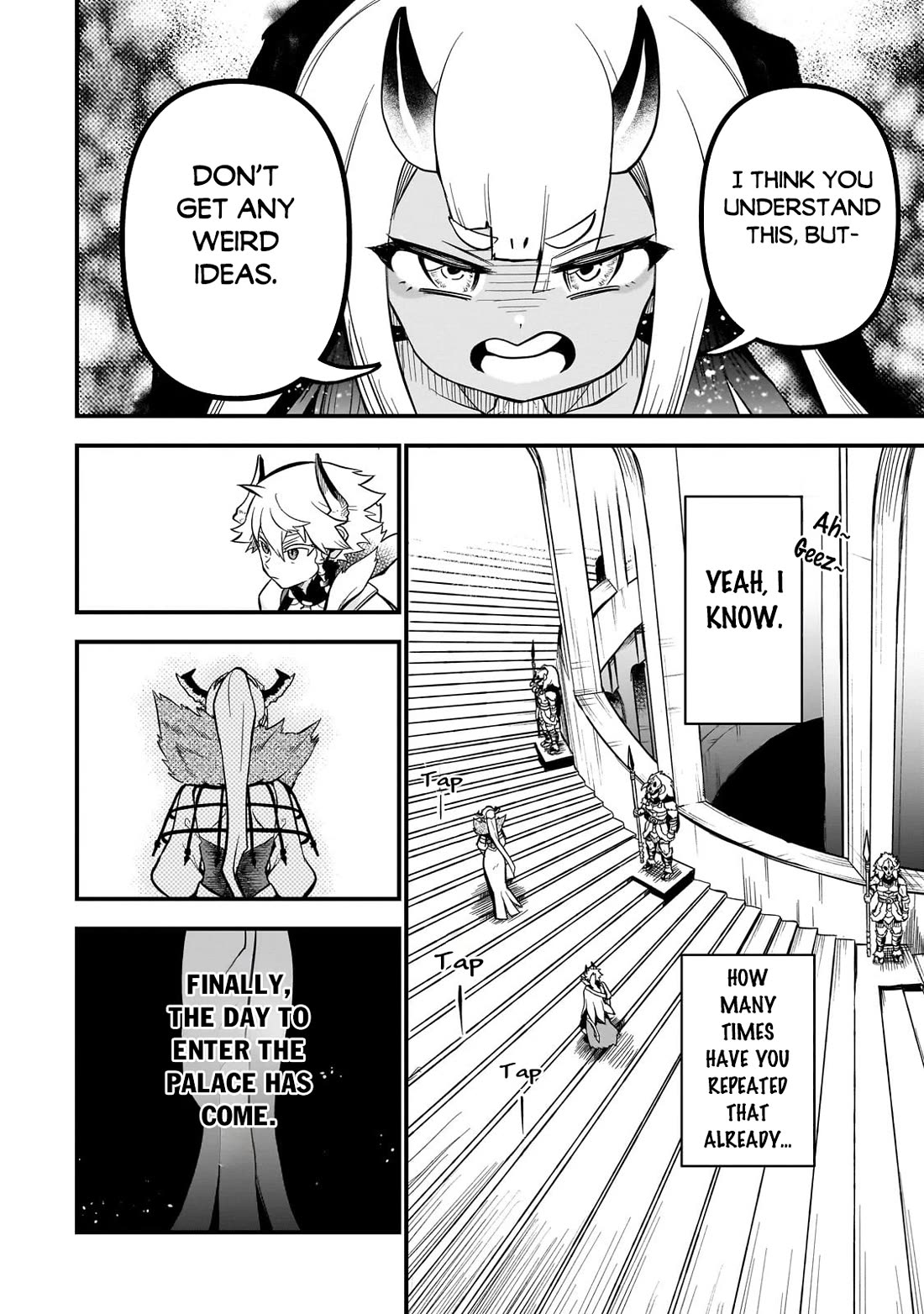 7th Demon Prince Jilbagias, The Demon Kingdom Destroyer Chapter 12 page 3 - Chapter 12