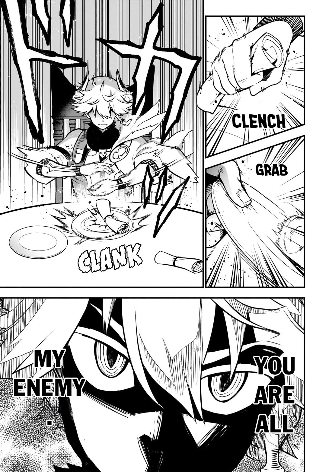 7th Demon Prince Jilbagias, The Demon Kingdom Destroyer Chapter 13 page 14 - Chapter 13