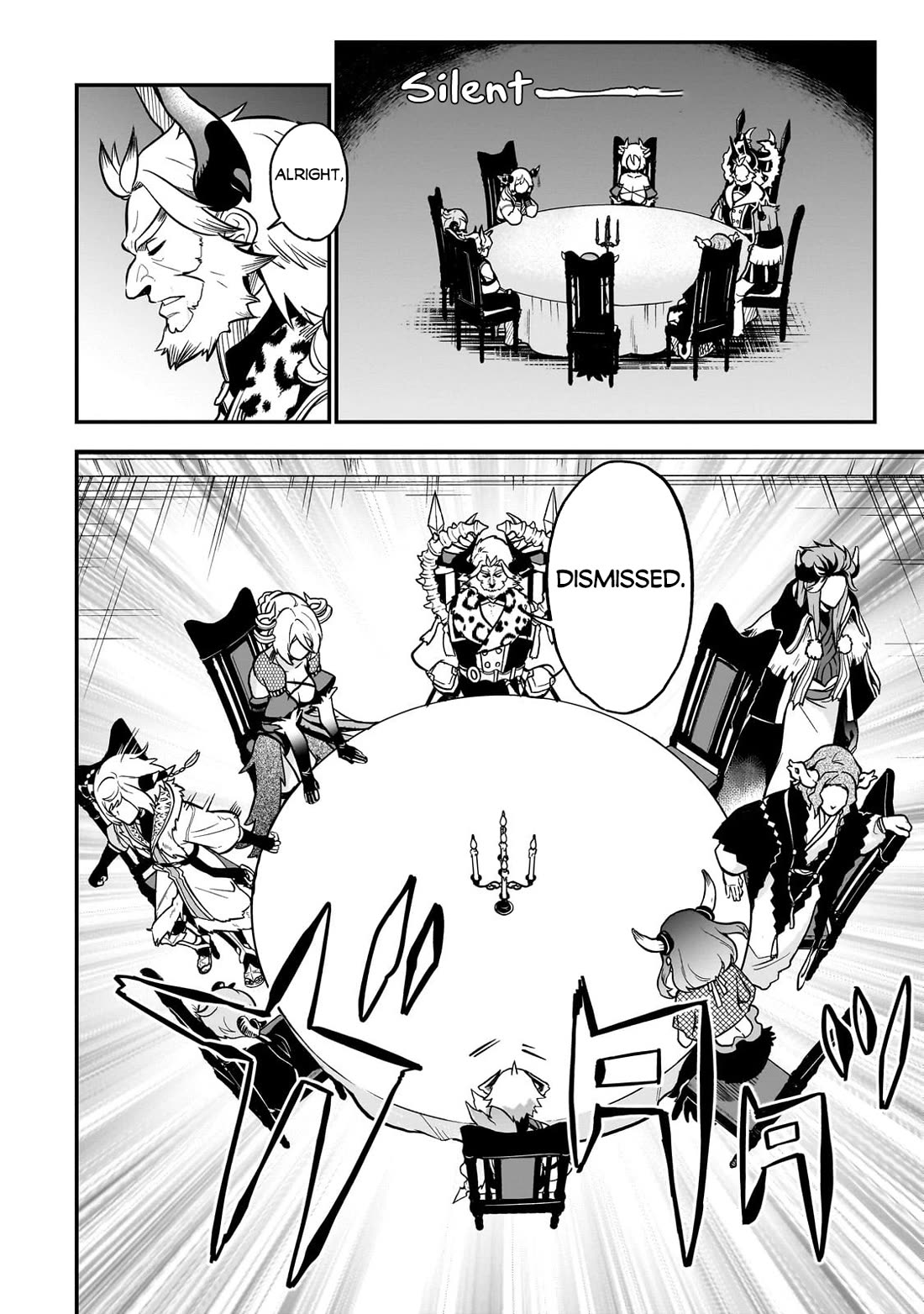 7th Demon Prince Jilbagias, The Demon Kingdom Destroyer Chapter 13 page 17 - Chapter 13