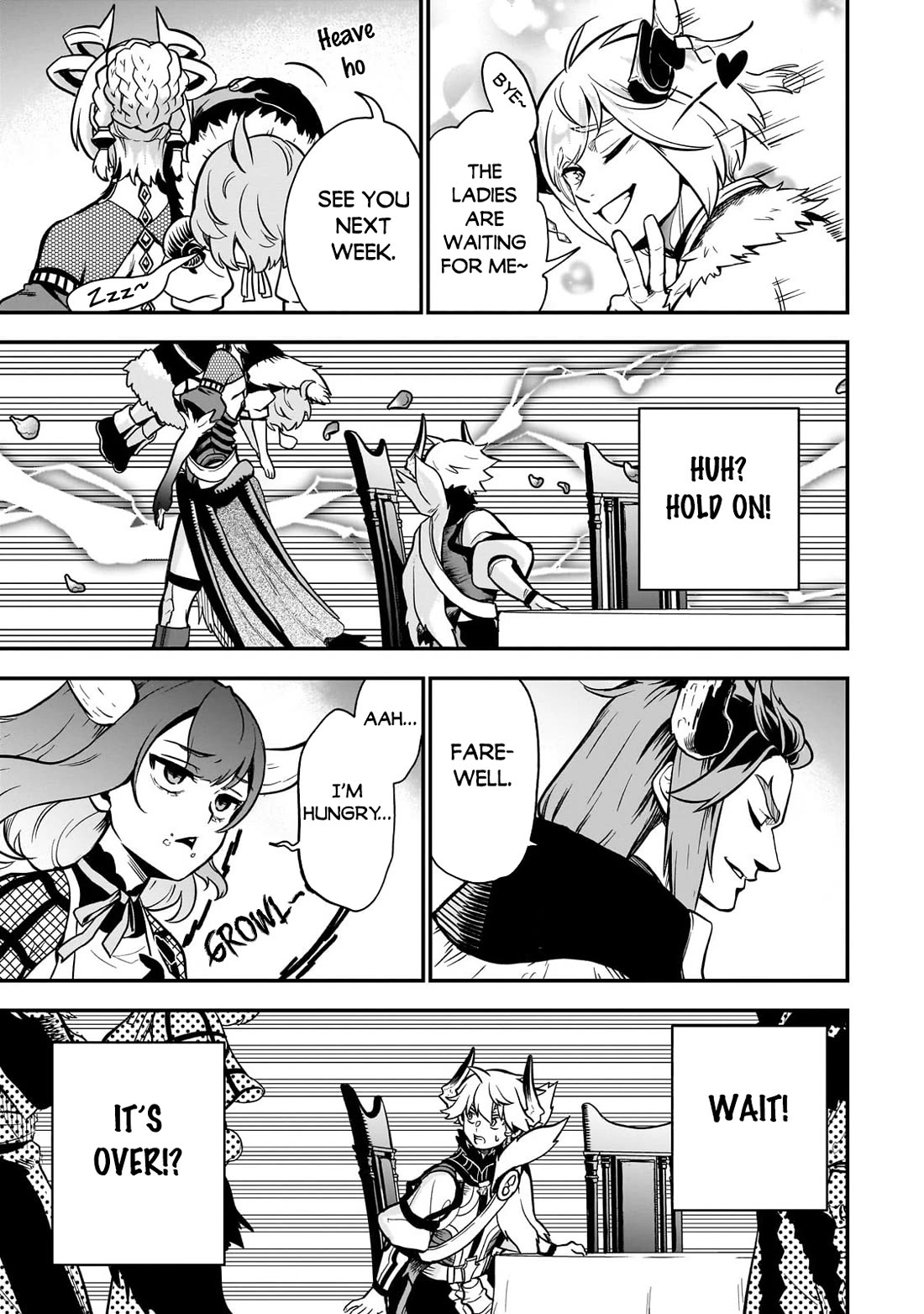 7th Demon Prince Jilbagias, The Demon Kingdom Destroyer Chapter 13 page 18 - Chapter 13