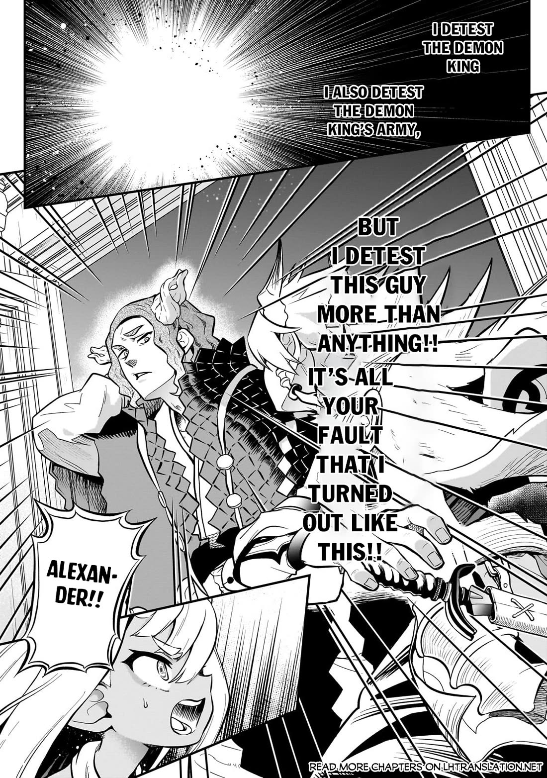 7th Demon Prince Jilbagias, The Demon Kingdom Destroyer Chapter 13 page 2 - Chapter 13