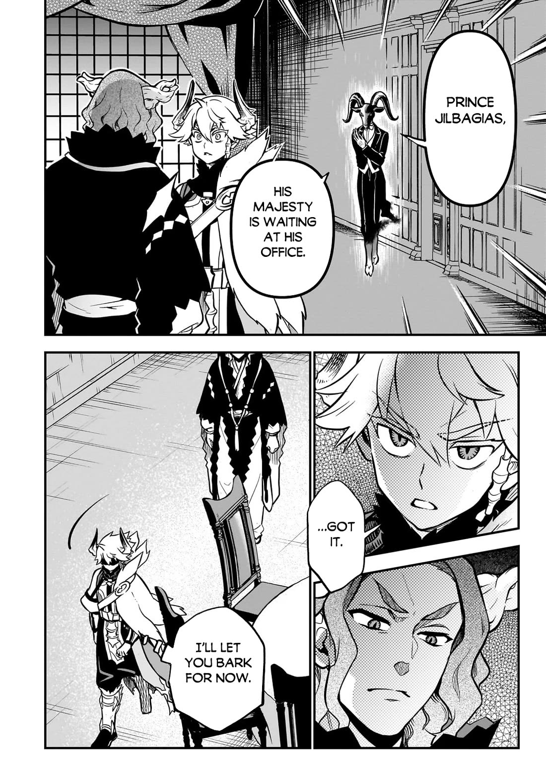 7th Demon Prince Jilbagias, The Demon Kingdom Destroyer Chapter 13 page 23 - Chapter 13
