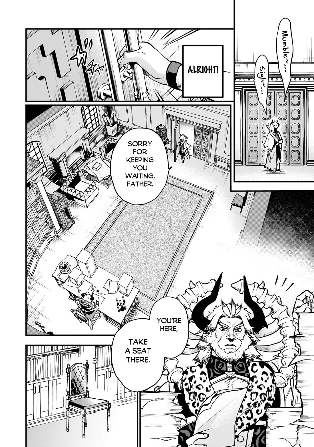 7th Demon Prince Jilbagias, The Demon Kingdom Destroyer Chapter 13 page 25 - Chapter 13
