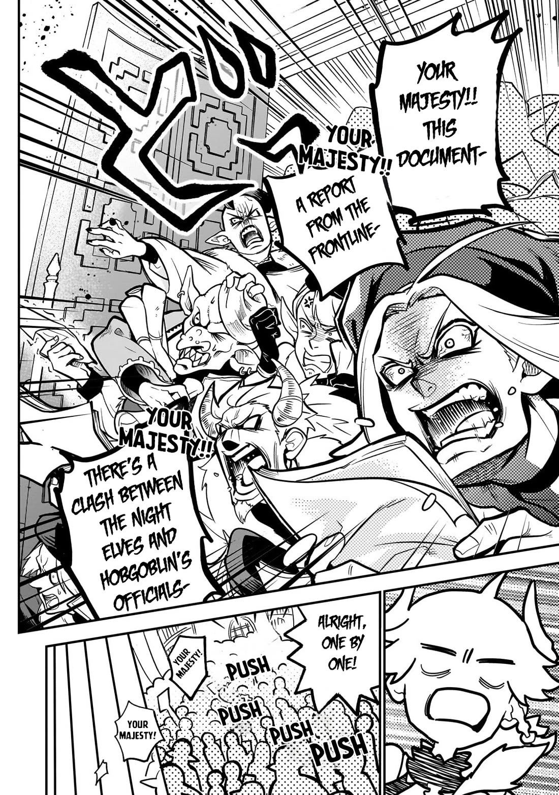 7th Demon Prince Jilbagias, The Demon Kingdom Destroyer Chapter 13 page 27 - Chapter 13