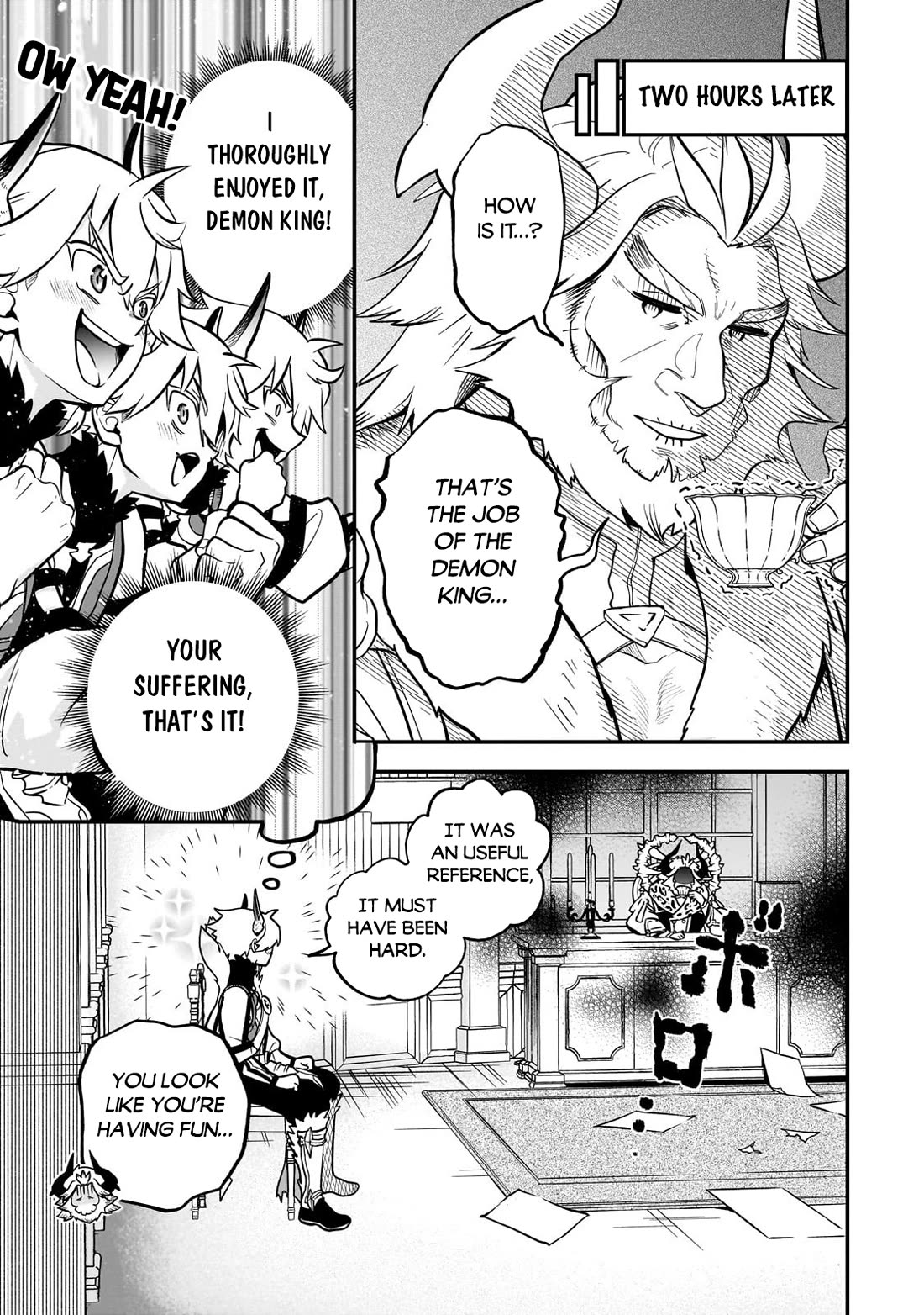 7th Demon Prince Jilbagias, The Demon Kingdom Destroyer Chapter 13 page 28 - Chapter 13