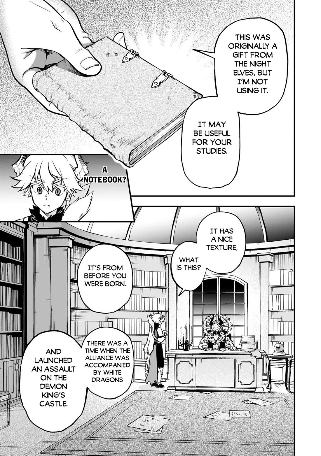 7th Demon Prince Jilbagias, The Demon Kingdom Destroyer Chapter 13 page 34 - Chapter 13