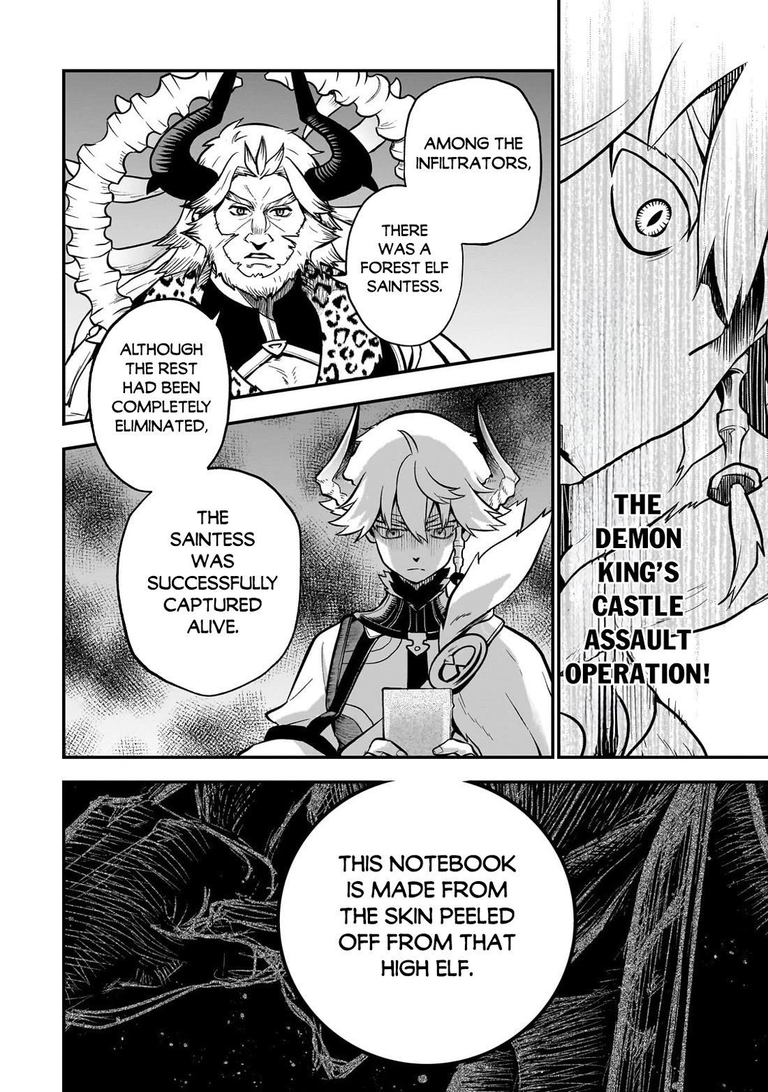7th Demon Prince Jilbagias, The Demon Kingdom Destroyer Chapter 13 page 35 - Chapter 13