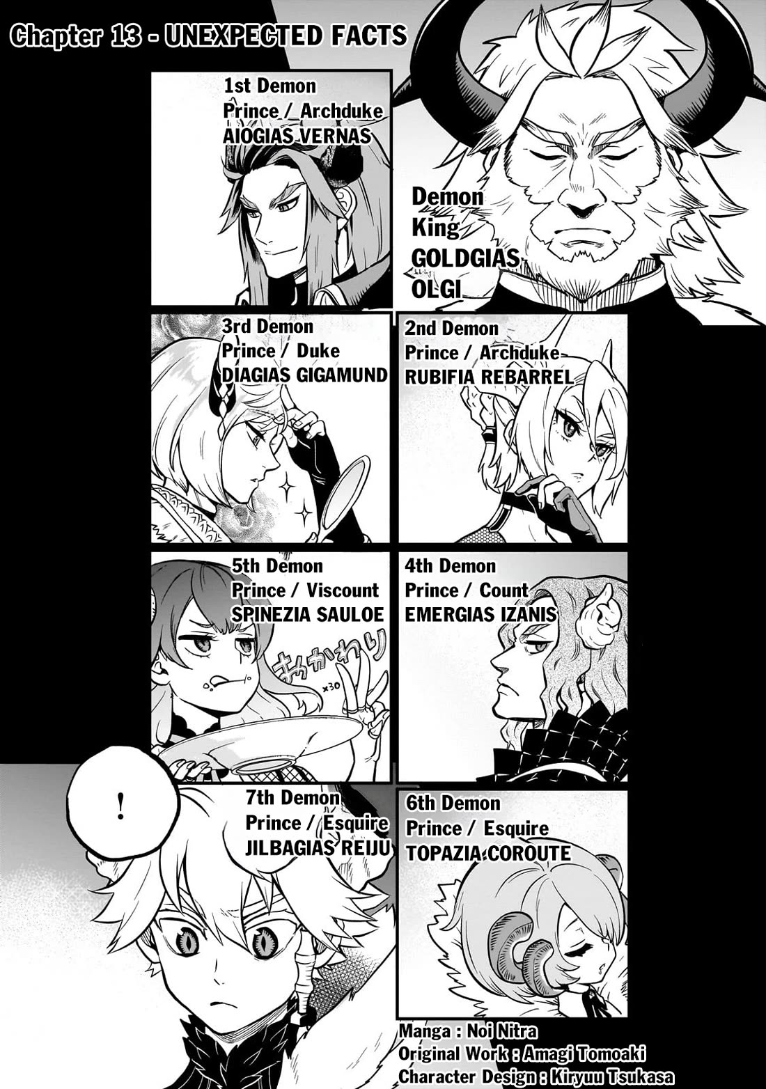 7th Demon Prince Jilbagias, The Demon Kingdom Destroyer Chapter 13 page 8 - Chapter 13