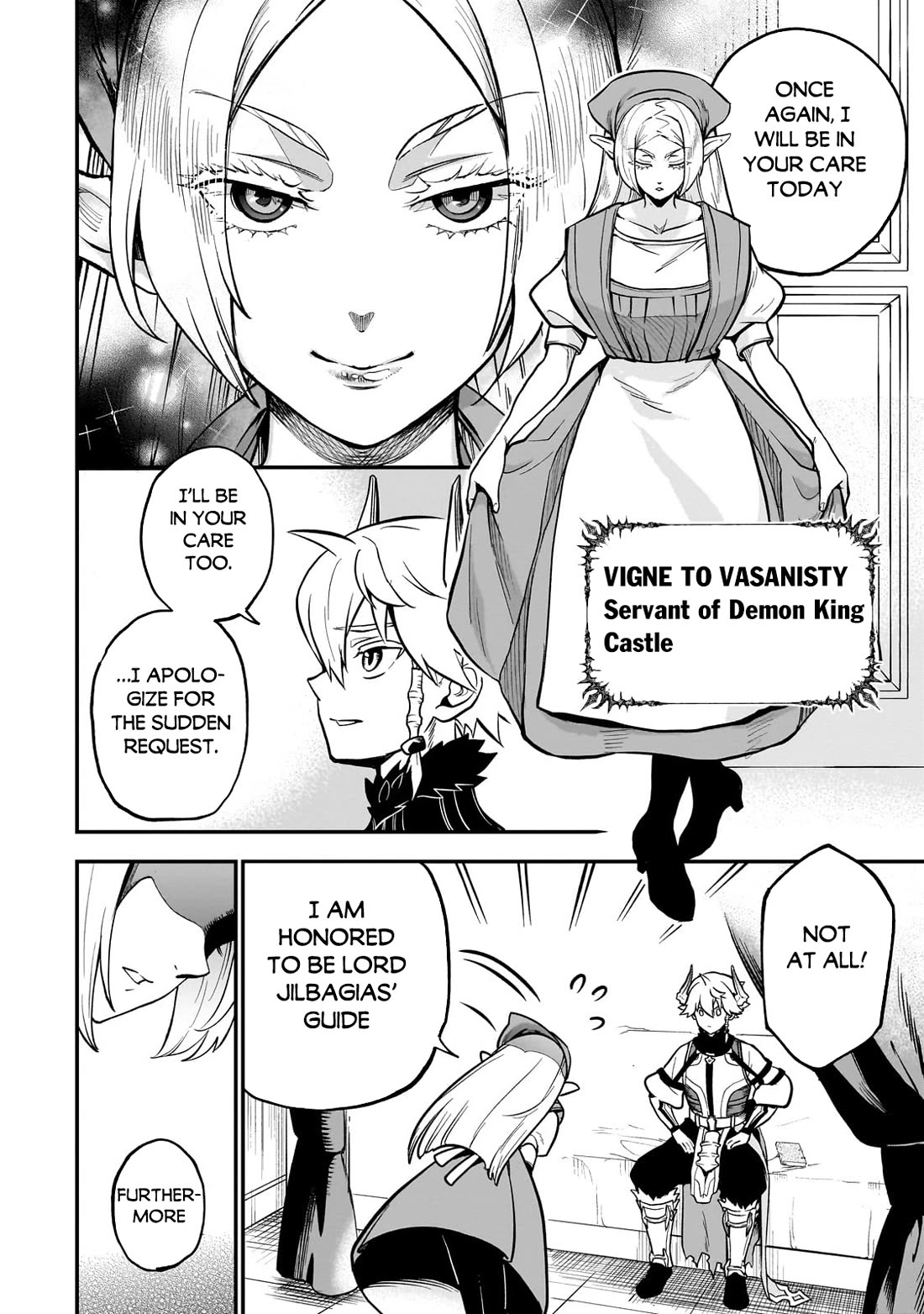 7th Demon Prince Jilbagias, The Demon Kingdom Destroyer Chapter 14 page 13 - Chapter 14