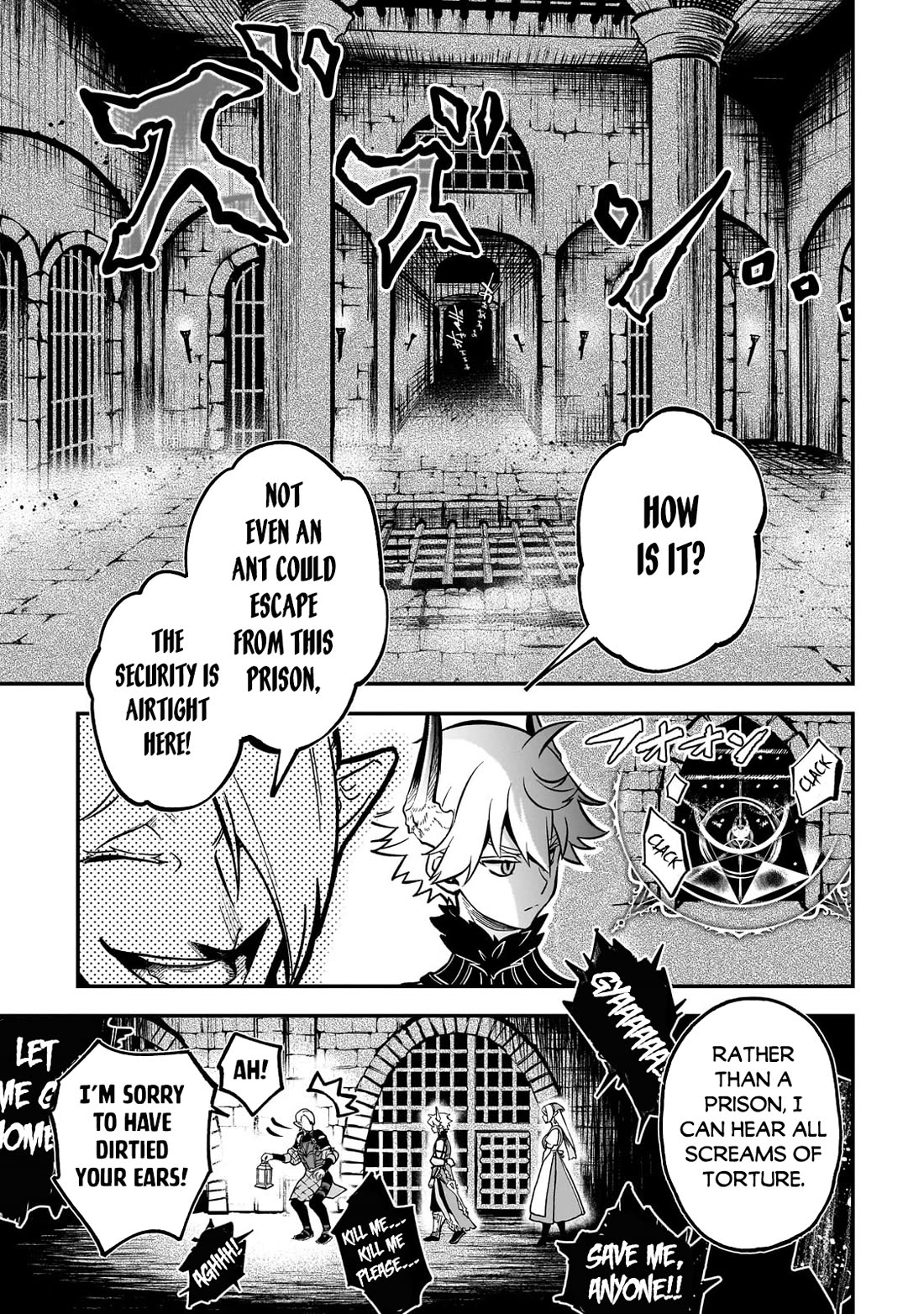 7th Demon Prince Jilbagias, The Demon Kingdom Destroyer Chapter 14 page 20 - Chapter 14