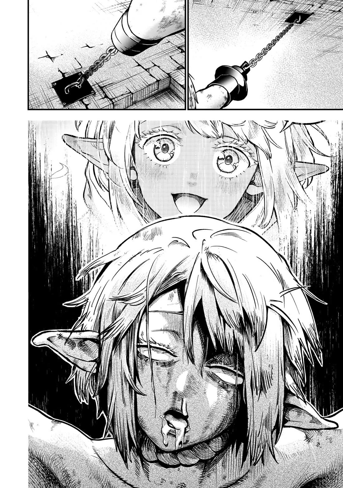 7th Demon Prince Jilbagias, The Demon Kingdom Destroyer Chapter 14 page 24 - Chapter 14