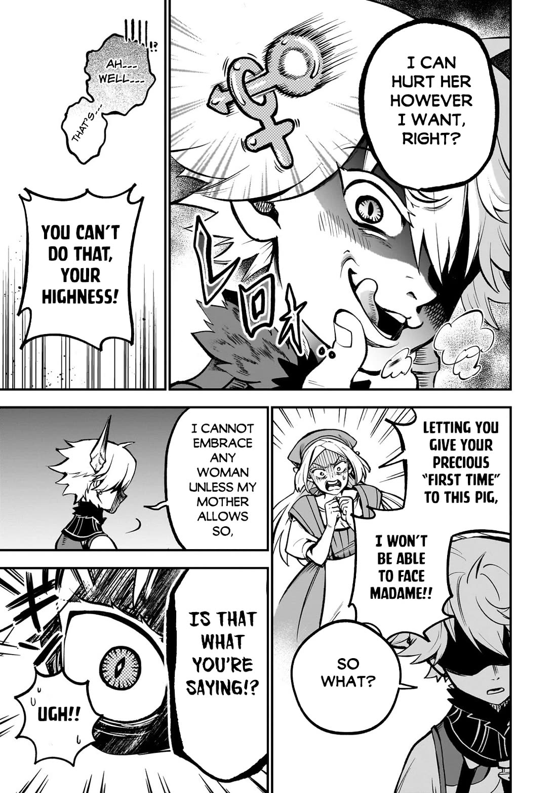 7th Demon Prince Jilbagias, The Demon Kingdom Destroyer Chapter 14 page 40 - Chapter 14