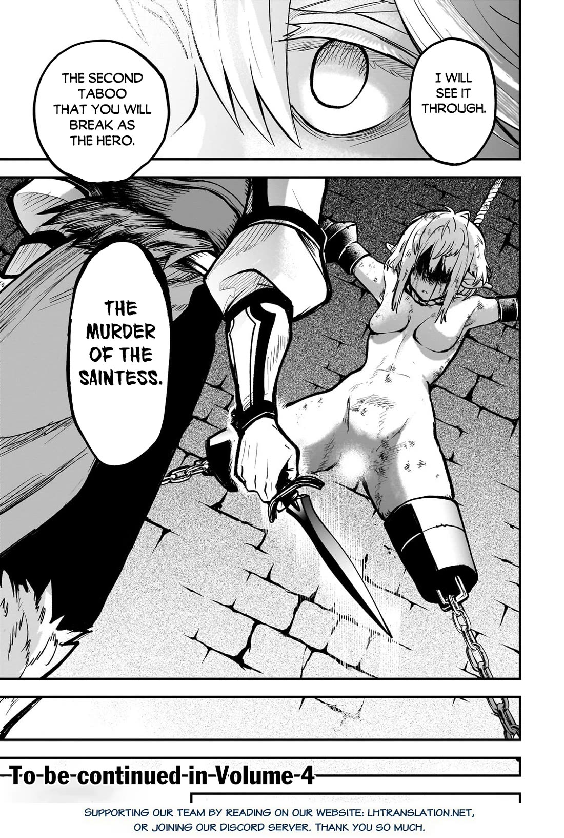 7th Demon Prince Jilbagias, The Demon Kingdom Destroyer Chapter 14 page 46 - Chapter 14