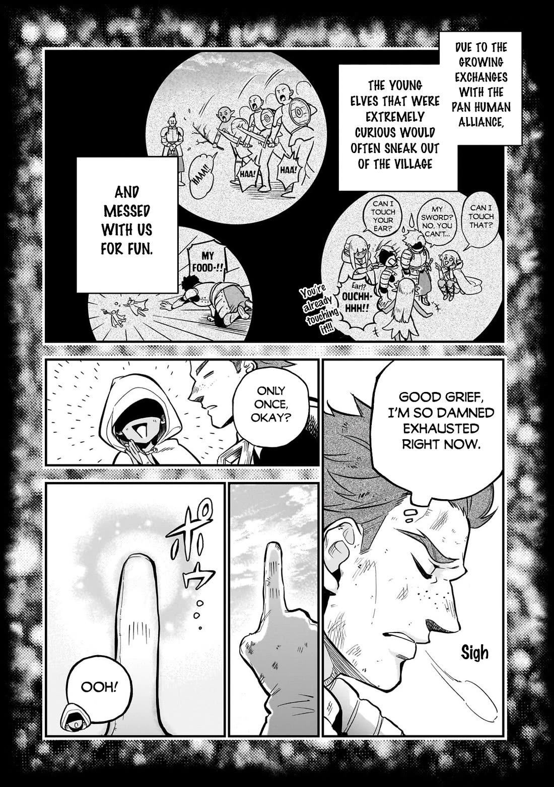 7th Demon Prince Jilbagias, The Demon Kingdom Destroyer Chapter 14 page 5 - Chapter 14