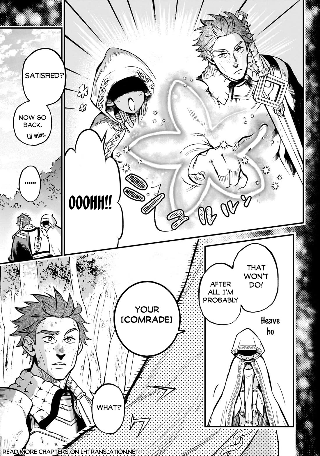 7th Demon Prince Jilbagias, The Demon Kingdom Destroyer Chapter 14 page 6 - Chapter 14