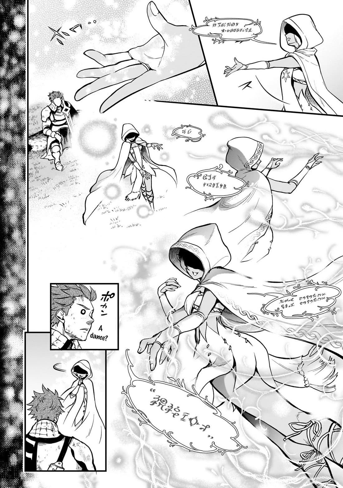 7th Demon Prince Jilbagias, The Demon Kingdom Destroyer Chapter 14 page 7 - Chapter 14