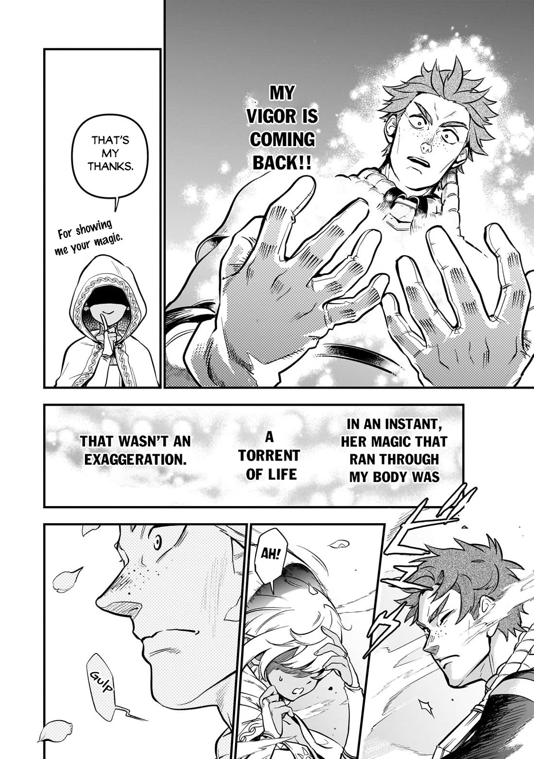 7th Demon Prince Jilbagias, The Demon Kingdom Destroyer Chapter 14 page 9 - Chapter 14
