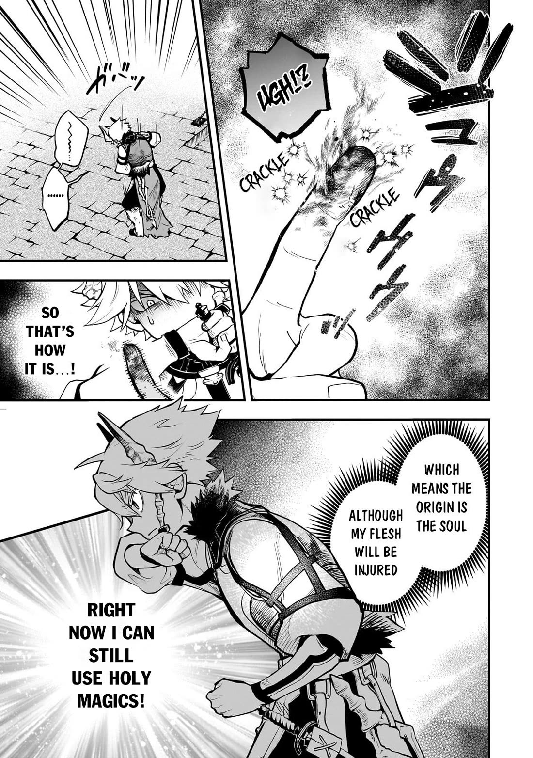 7th Demon Prince Jilbagias, The Demon Kingdom Destroyer Chapter 15 page 11 - Chapter 15