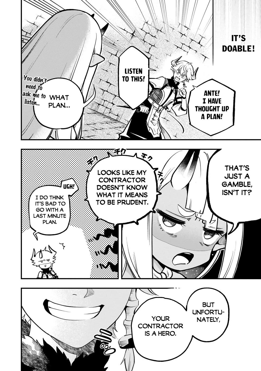 7th Demon Prince Jilbagias, The Demon Kingdom Destroyer Chapter 15 page 12 - Chapter 15