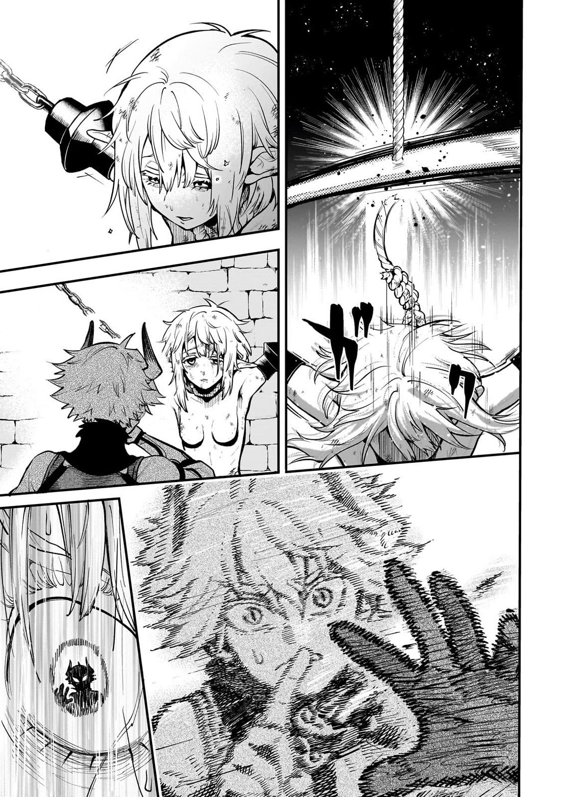 7th Demon Prince Jilbagias, The Demon Kingdom Destroyer Chapter 15 page 15 - Chapter 15